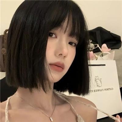 女子公寓